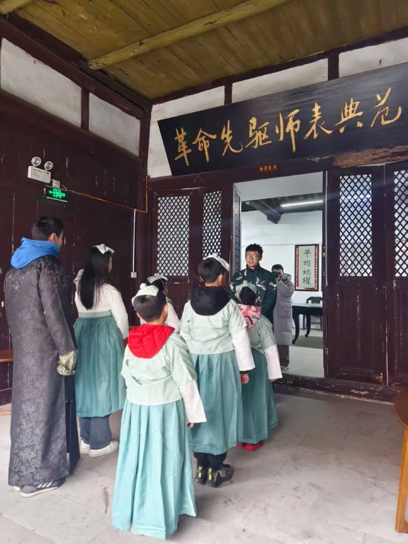 迁西县景区文学经典改编剧本游